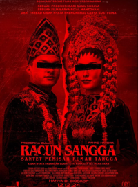 �� ������: ��������� ��������� (2025)