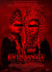 �� ������: ��������� ��������� (2025)