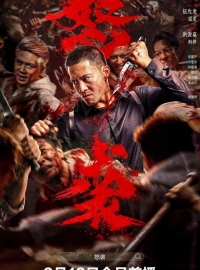 �������� ����� (2026)