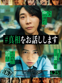 #���������������� (2025)