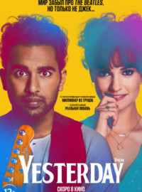 Yesterday (2019)