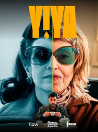 Йия (2025)