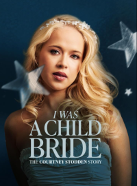 ���� �������: ������� ������ ������� (2025)