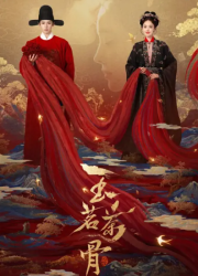 ����� � ������� �������� (2025)