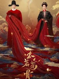 ����� � ������� �������� (2025)