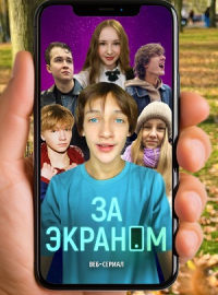 �� ������� (2026)