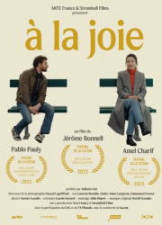 �� ������� (2023)