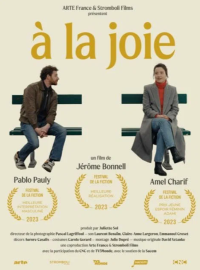 �� ������� (2023)