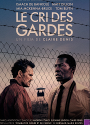 ����� (2025)