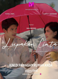 ������ � ����� (2024)