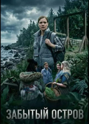 ������� ������ (2026)