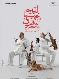 ����� ��������� ��� � ��������? (2024)