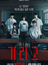 ������� ���� ������ / ���� �� ������� ����� ������� (2026)