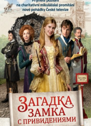 ������� ����� � ������������ (2025)