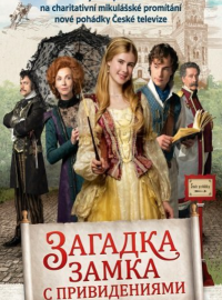 ������� ����� � ������������ (2025)