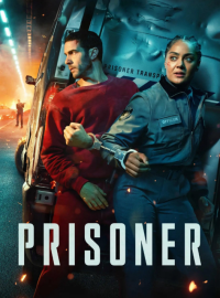 ����������� (2026)