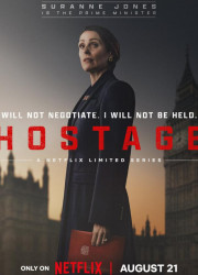 �������� (2025)