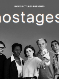 ��������� (2025)