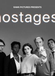 ��������� (2025)