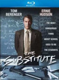 ������ (1996)