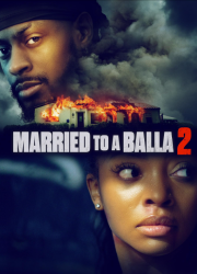 ������� �� ������� 2 (2025)