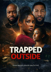 ������� ������� (2026)