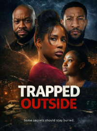 ������� ������� (2026)