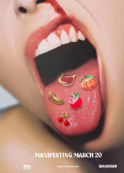 ��������� ���� (2026)