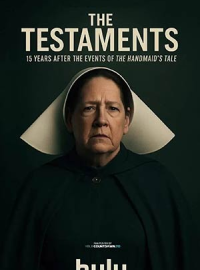 ������ (2025)