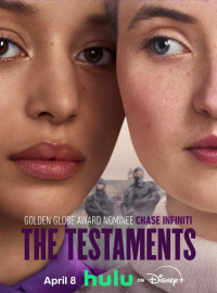 ������ (2026)