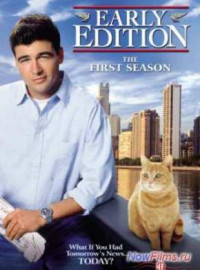    (1,2,3,4 ) (1996-2000)