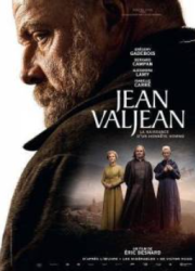 ��� ������� (2025)