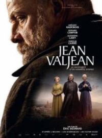 ��� ������� (2025)