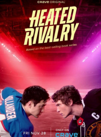 ������ ������������� (2025)