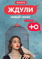 ����� (1-3 �����)