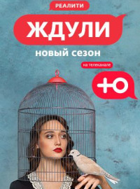 ����� (1-4 �����)