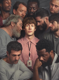 ������ ������ (2026)