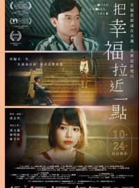 ������� ��������� (2024)