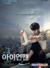 �������� ������� (2014)