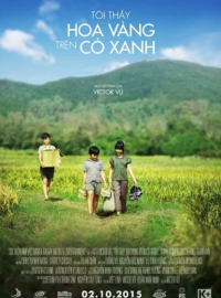 ������ ����� �� ������� ����� (2015)