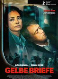 ������ ������ (2026)