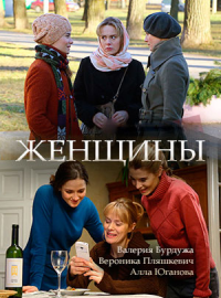 ������� (2018)