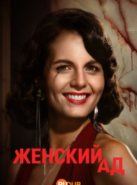 ������� �� (2026)