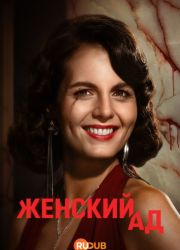 ������� �� (2026)