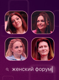 ������� ����� (2026)