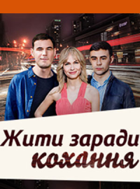 ���� ���� ����� (2018)