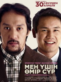 ���� ��� ���� (2026)