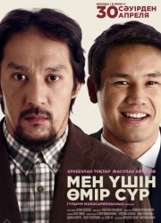 ���� ��� ���� (2026)