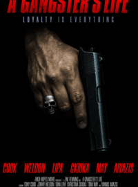 ����� ��������� (2026)