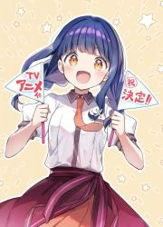 ����� � �����-����! (2026)